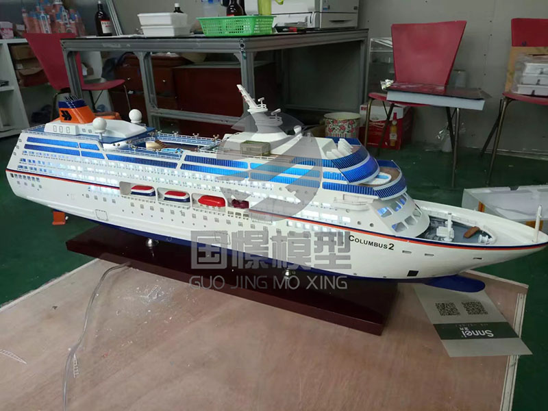 海伦市船舶模型